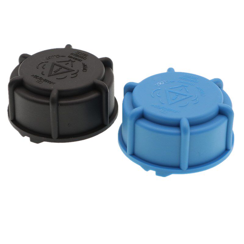 适用长安CS75CS55CX70逸动PLUS睿骋欧尚X7防冻冷却液水壶水箱盖子