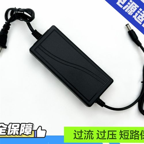 电源适配器12V6A4A5A7A8A10A监控摄像机台式电脑液晶显示器充电器