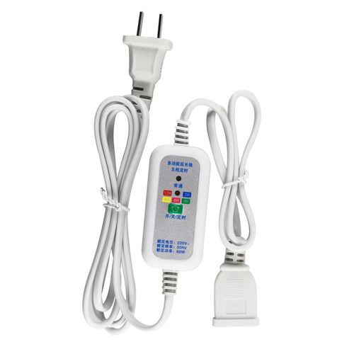 电风扇延长线手机充电器小吊扇夹扇加长线电源连接线遥控定时开关