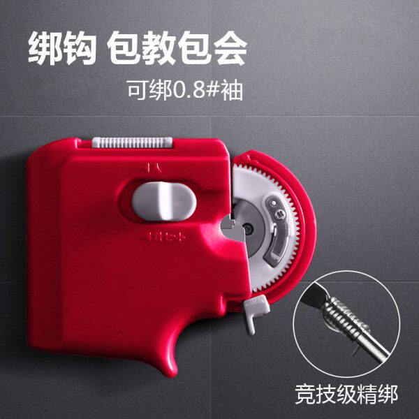 电动内走线绑钩器全自动绑鱼钩子线打结器多功能拴钩器针结帮钩器