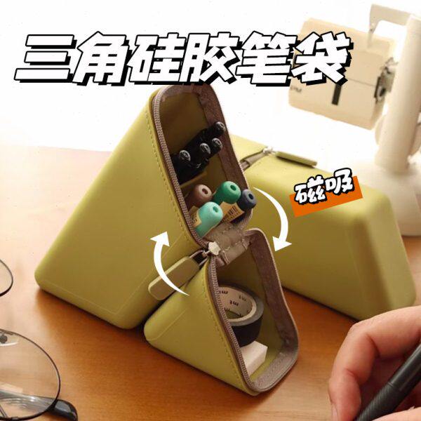 差生文具盒笔袋可立式斜插口收纳学习用品