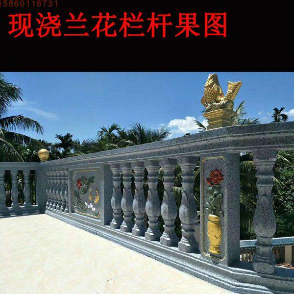 水泥阳台栏杆模具塑料围栏现浇兰花瓶柱子护栏葫芦欧式罗马柱模型