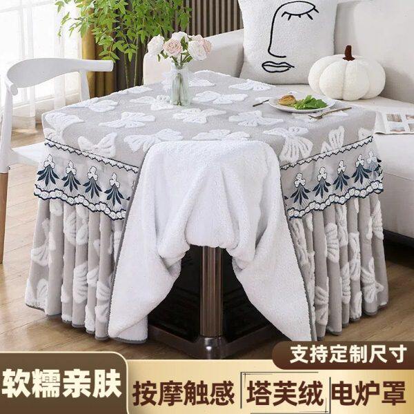烤火桌子罩套方形烤火炉套罩加厚电炉罩冬天取暖桌桌布暖炉烤火被