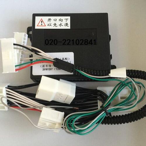 传祺ga6自动升窗器车窗玻璃关闭器锁窗器专用关窗器改装