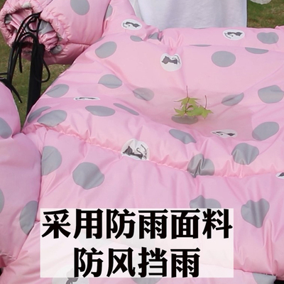 冬季电动自行摩托车小型加厚加绒双面防水电瓶车防寒保暖挡风被秋