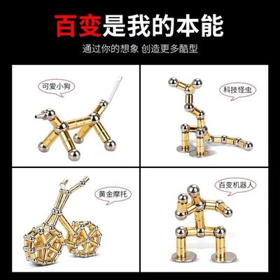 儿童生日礼物十男生圣o诞送12岁男孩学习用品实用四五六年级小学