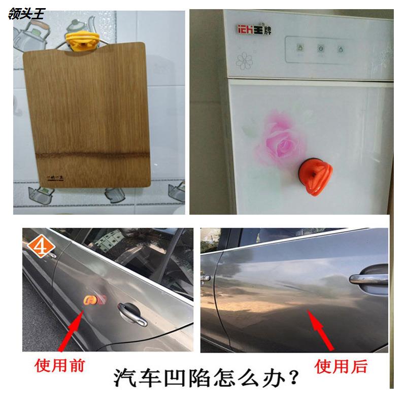 集成吊顶拆卸吸盘铝扣板吸盘汽车轮毂盖单爪玻璃S瓷砖安装拆卸工