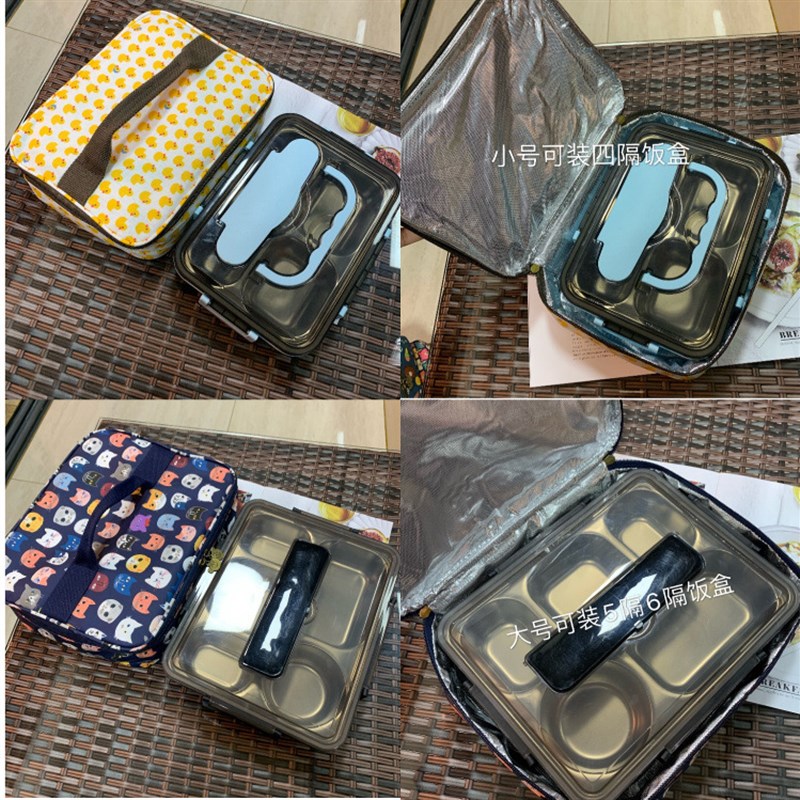 卡通大号饭盒袋i横版保温大容量保鲜防水餐盒儿童餐盘袋手提便当