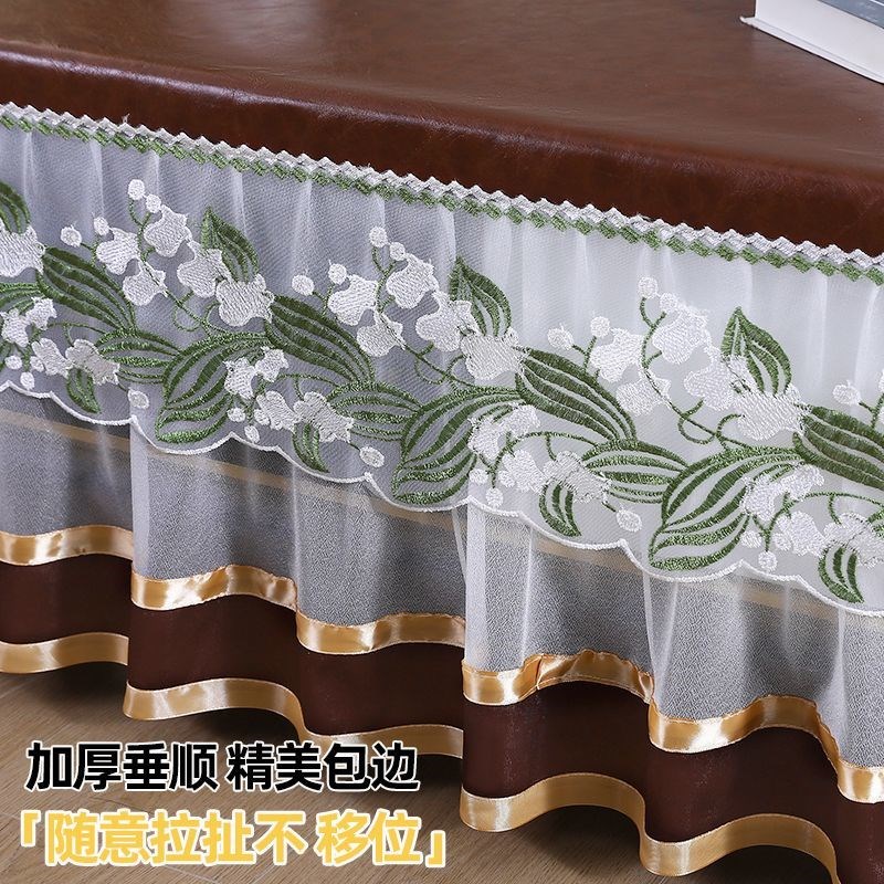 茶几桌布防水防油茶几套r罩全包桌垫轻奢高级感烤火罩长方形餐桌