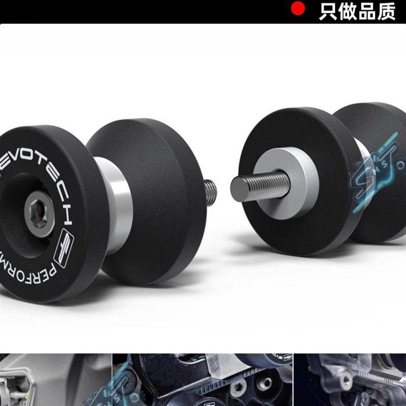 适用 6 7 1 k1M 15-23 改装起车架螺丝 驻车螺丝 起车钉