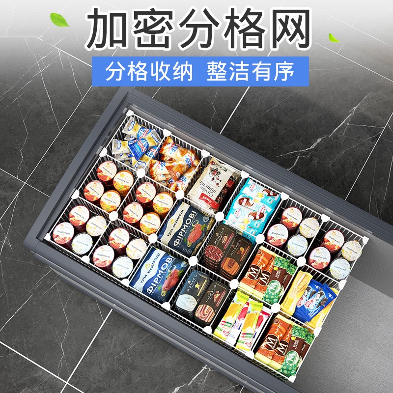 高冰柜内置物筐冷冻柜62CMw分隔栏支架大冷藏冰柜里分格专用收纳