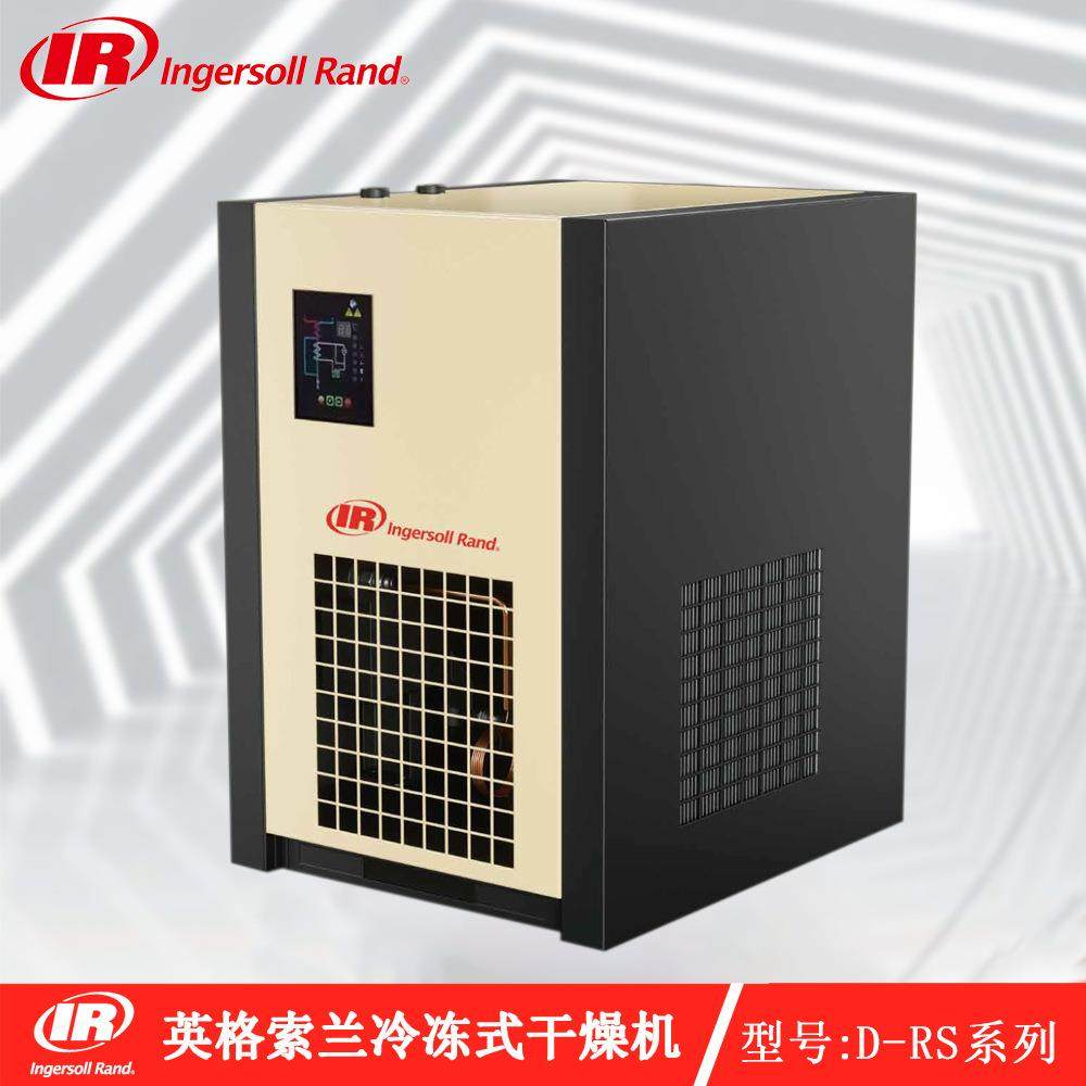 冷冻式干燥机D-Rs系列螺杆式封闭空压机