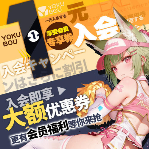 199-30有价券