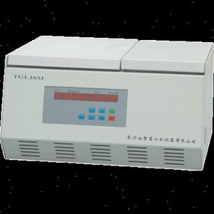 20℃ TGL16MB高速冷冻离心机16000转 2.2ml转子 1.5 40℃ 带12管