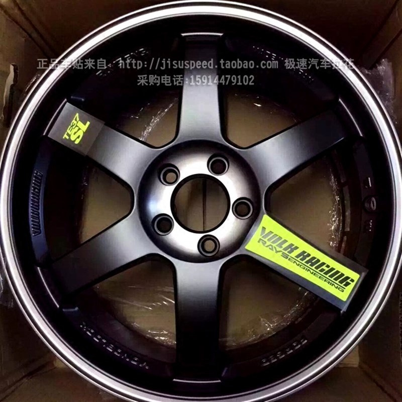 适用于TE37汽车轮毂改装贴纸车贴花气门嘴 volk轮毂贴纸