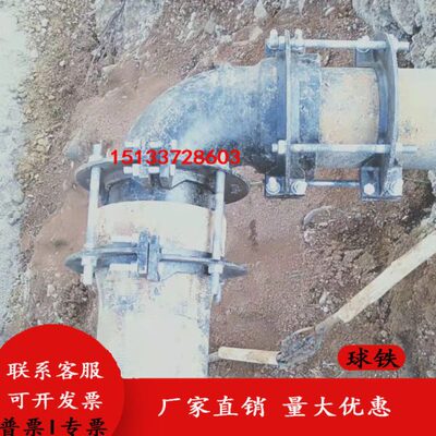球墨铸铁管防脱卡子管道焊口防脱卡接口防脱落卡箍承插口加固抱箍