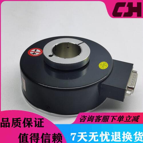 HTB-35L34C10-30F1024B-S8-C10编码器600B-512-HTB-35CC10-30F