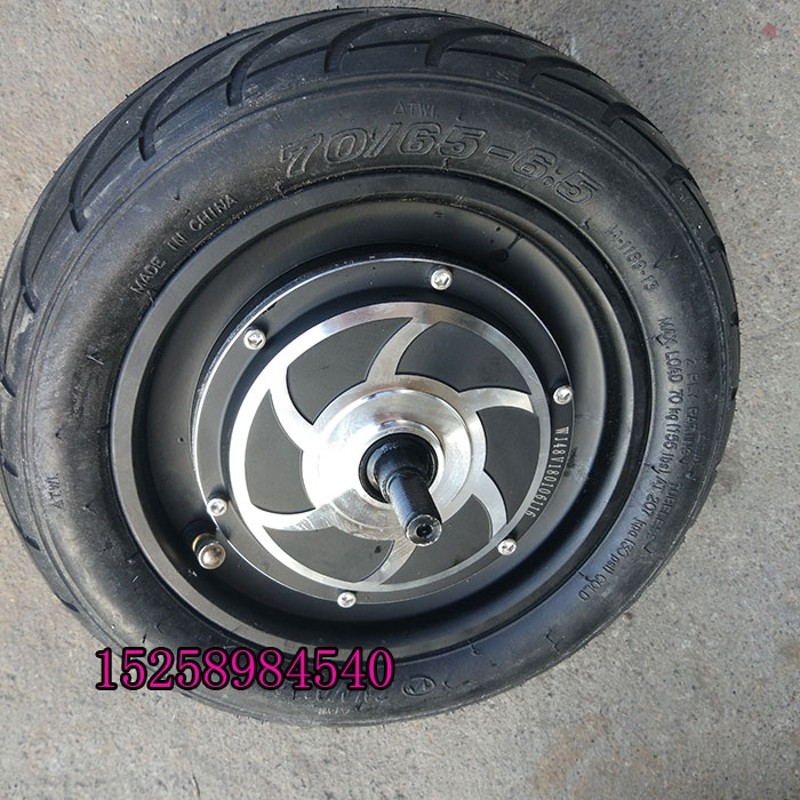 10寸电动滑板36V48V500W真空轮毂电机前轮胎轮毂70/65-6.5真空胎