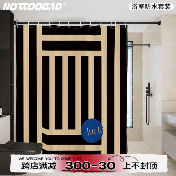 还行 防水布防霉加厚垂浴帘卫生间干湿分离隔断厕所挡水帘