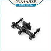 2.0 1.6 2.4飞轮锁止曲轴正时固定汽修专用工具 1.2 现代起亚1.0