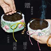 江南铜器纯铜暖手炉大号仿古手提炉檀盘香炉琅琊榜禅意四方铜香炉