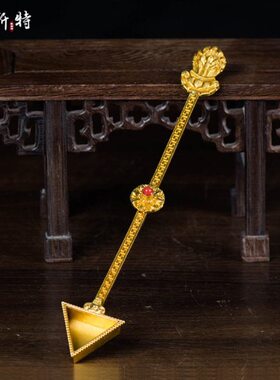 护摩勺 家居佛具用品铜镀金水陆供金刚勺23.5cm佛前供具金刚勺子