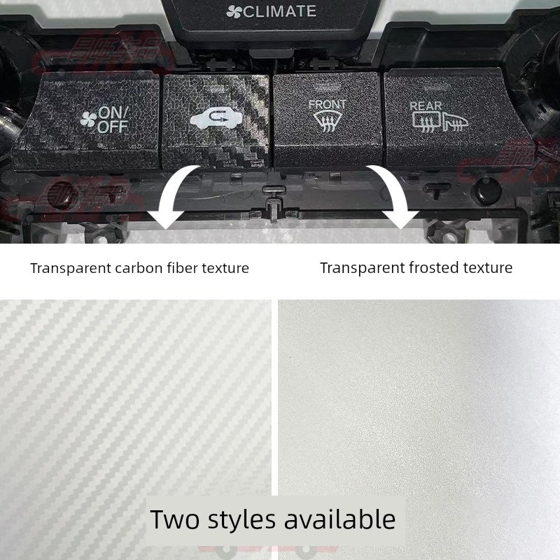 适25款大众探岳L手刹挂排挡按键贴膜方向盘保护纸汽车内饰改用品