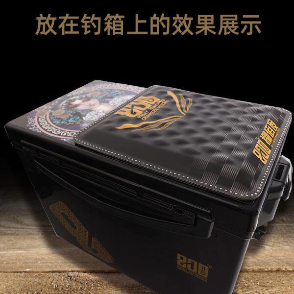 捌佰度800度钓箱坐垫高弹PU加厚防水防屁股疼钓鱼坐垫四季通用