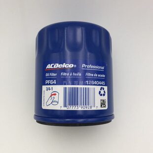 CTS2.0发动机机滤 适配凯迪拉克XTS CT6 XT5 机油滤芯机油格 ATSL