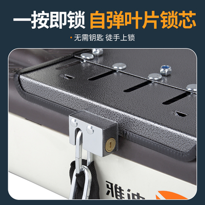 电动车电瓶锁踏板防偷神器雅迪爱玛电瓶车电池锁链条保护盖板