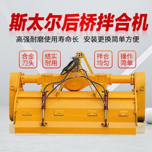 合金钢头灰土拌和机 冷再生灰土路拌机 不同宽幅公路修整平地机