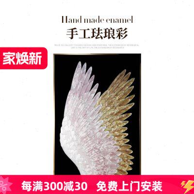 瑞杰 珐琅彩画《羽翼》现代软装壁画 轻奢玄关挂画  新古典走廊画