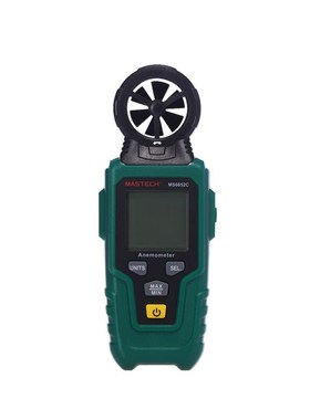 MASTECH华仪仪表MS6652C数字风速仪 高精度风速计 风速测量仪