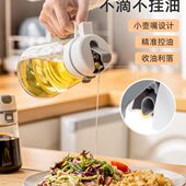 太力重力油壶 好物体验