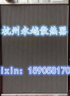 住友SH100A1 A2挖掘机水箱散热器水冷器 加密加厚 优质全铝