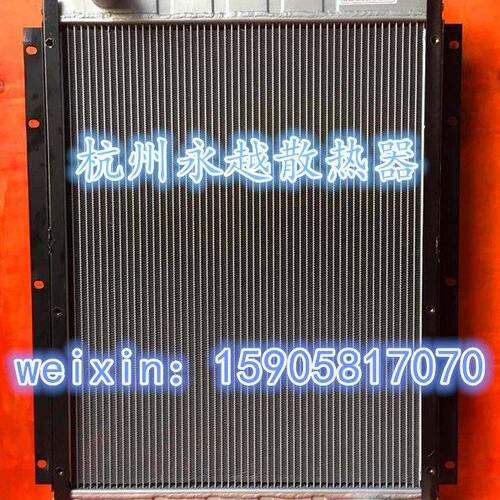 住友SH100A1 A2挖掘机水箱散热器水冷器 加密加厚 优质全铝