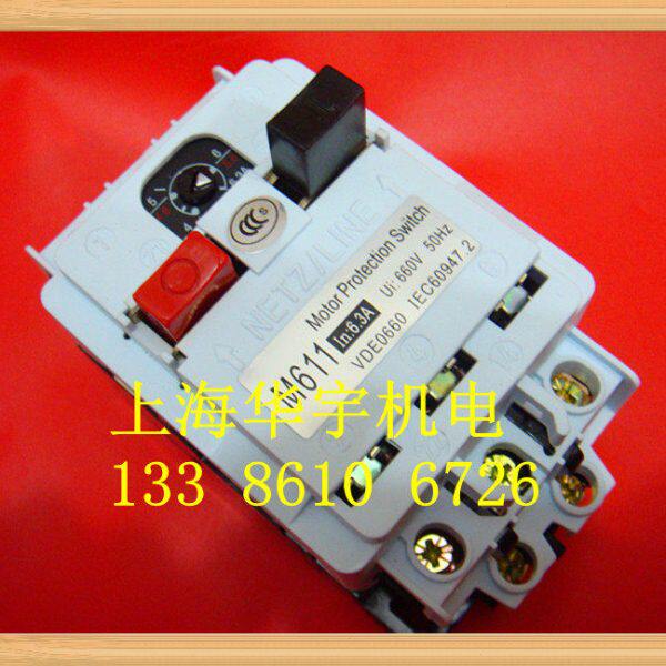 电动机保护断路器 M611-6.3A(DZ162-6.3A) 马达开关