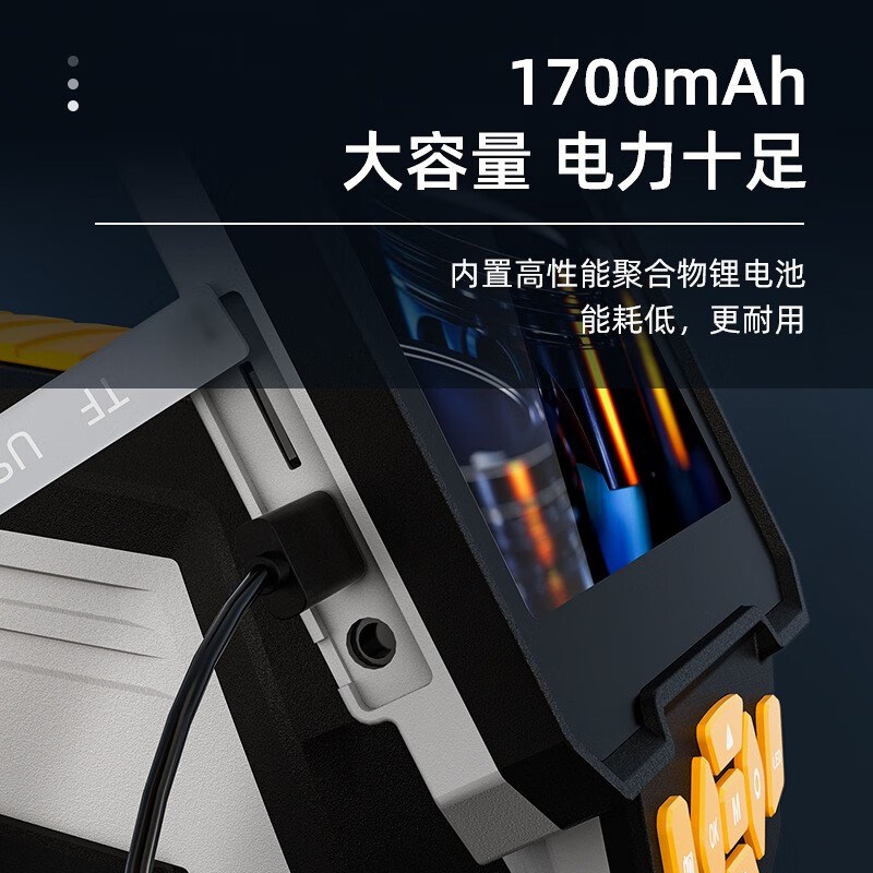 超清双镜头工业内窥镜高清摄像头汽修管道发动机检测仪防水耐高温