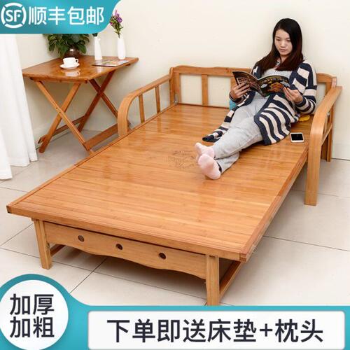 折叠沙发床两用多功能双人家用简易实木竹子凉床经济型1.5米竹床
