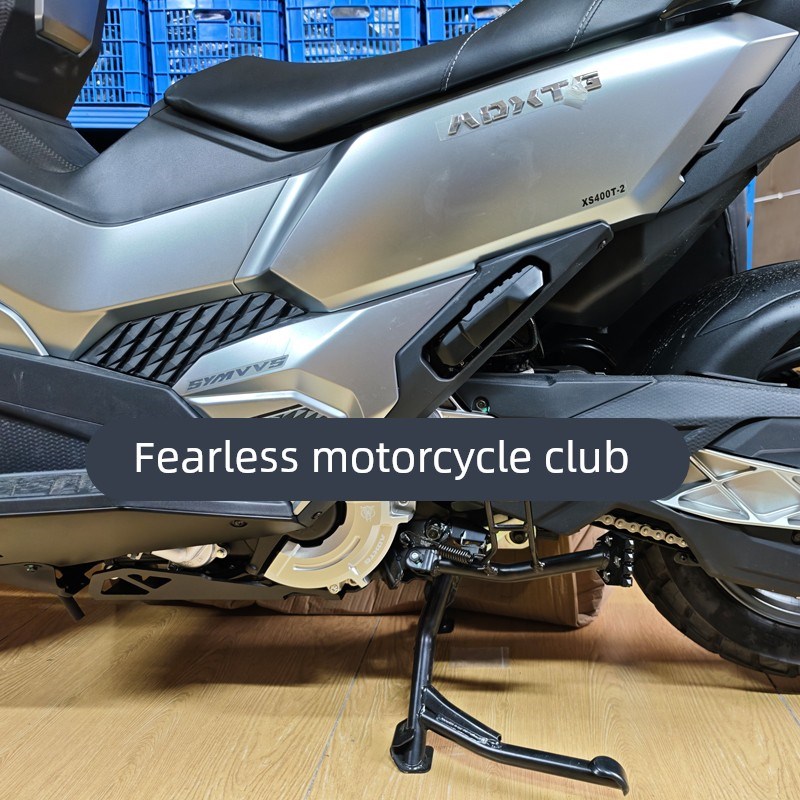 适用三阳SYM剑齿虎ADXTG400改装 铝合金  引擎护盖 发动机保护罩