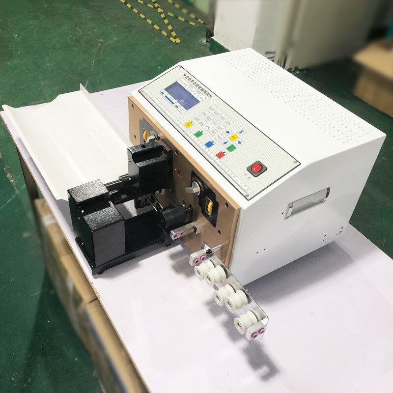 全自动电脑剥线机电线剥皮机电缆线裁线扭线机多芯线护套线剥皮机