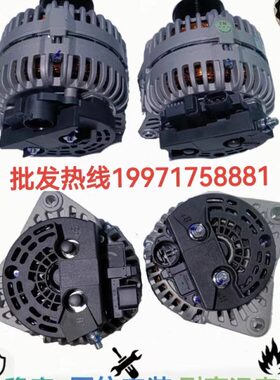 锡柴J6解放J6发电机佩特来3701010-M5B-02001B发电机3701010-36D