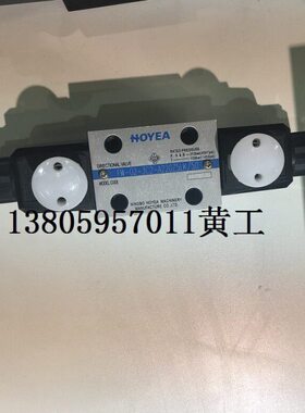 原装HOYEA电磁换向阀FW-02-3C2-D24Z5LK/50 A220Z5LK 3C3 3C4
