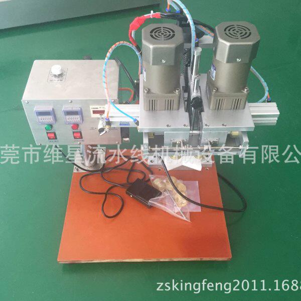 半自动旋盖防盗盖螺纹盖机拧盖机带喷头旋盖机小型旋盖机