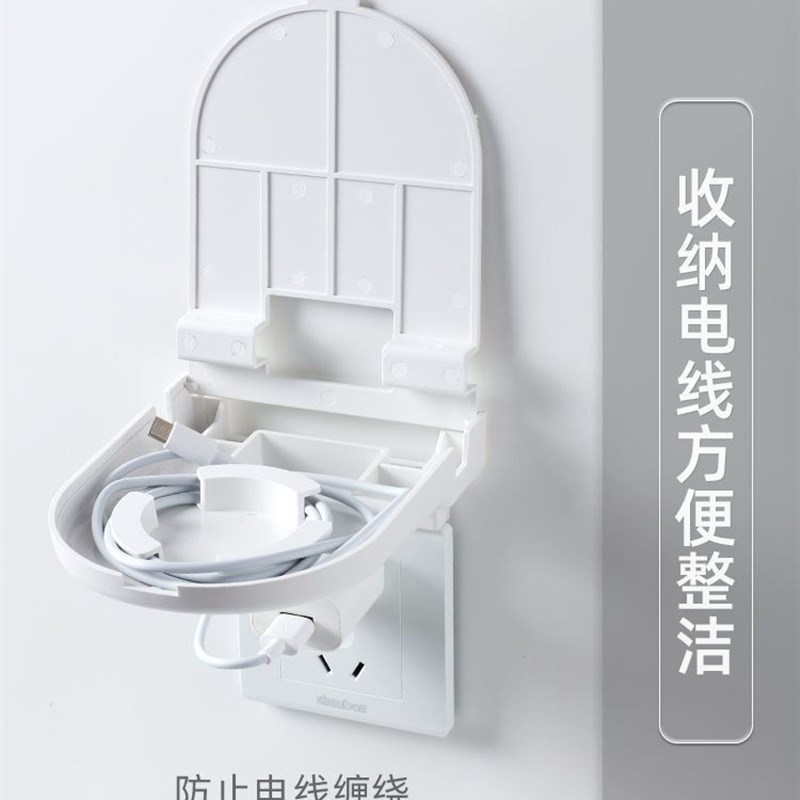 免打孔壁挂支架智能音箱音响手机充电路由器机上盒插座收纳支架