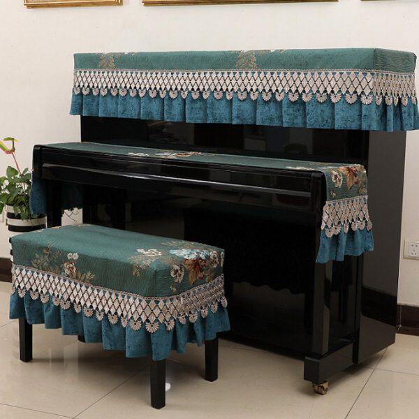 新中式钢琴罩半罩三件套北欧现代简约钢琴套布艺琴披盖布防尘罩子