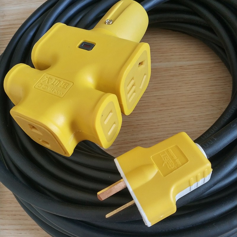 大功率带线地拖插座防爆防摔空调插排10/20/30米接线板拖线板排插