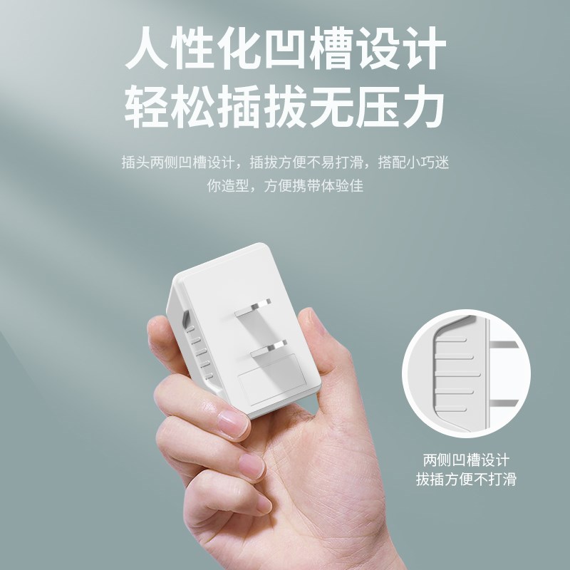迷你一转三插座转换器两脚电源插头床头多孔插扩展插排插无线 线