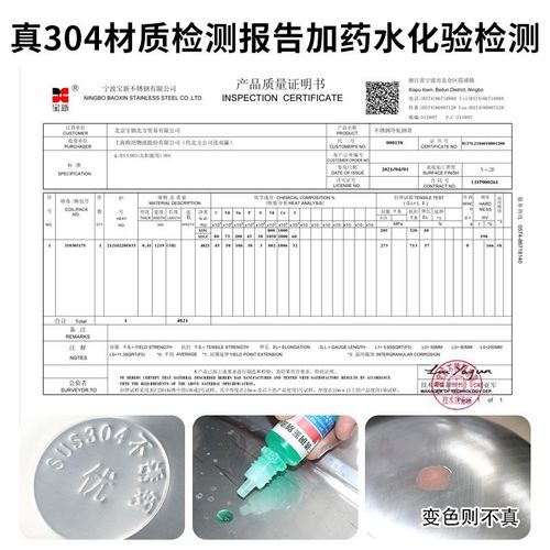 304不锈钢水箱加厚家用水桶水塔储水罐立式大容量太阳能楼顶蓄水