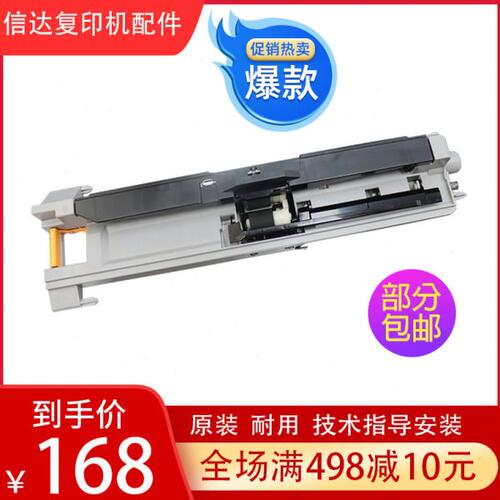 原装京瓷FS-6525/6025/6530/3010i 3510i纸盒搓纸轮组件 搓纸套